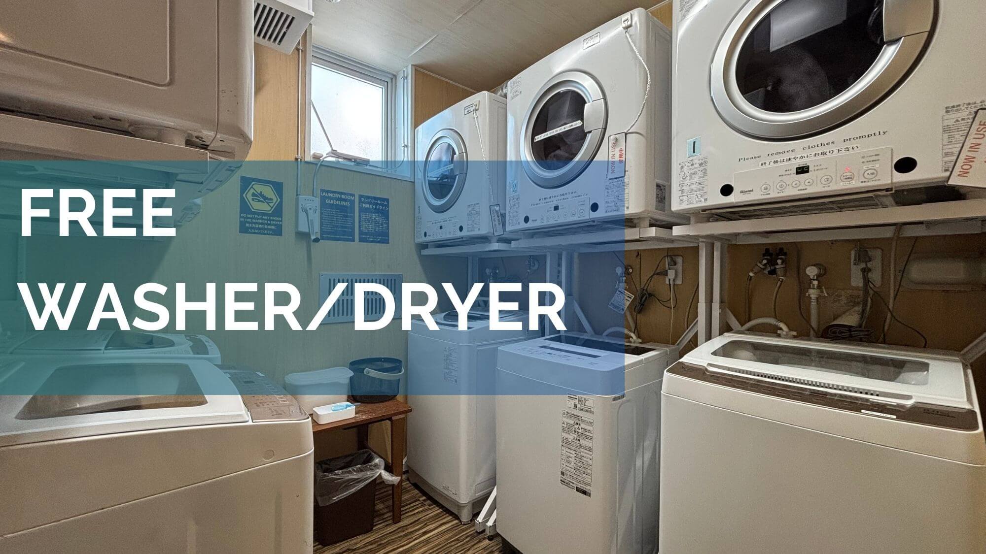 Free Laundry